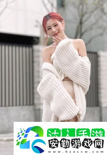 交換2朋友麥子最后和誰在一起了