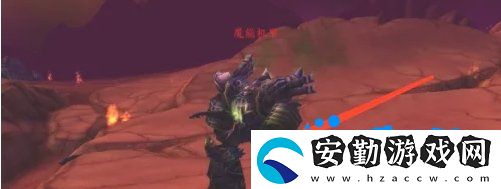 魔獸世界比地獄更炎熱任務怎么做