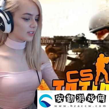 csgo暴躁阿姨高清大片1用戶(hù)評(píng)論