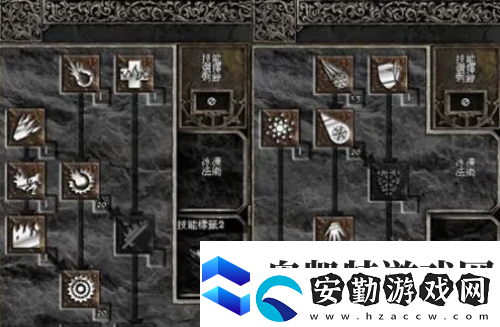 暗黑破壞神2裝備怎么打孔
