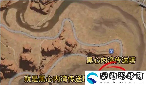 七日世界在哪里建家比較好