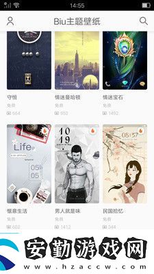 Biu主題壁紙app下載安**iu主題壁紙安卓版下載v2.1.91