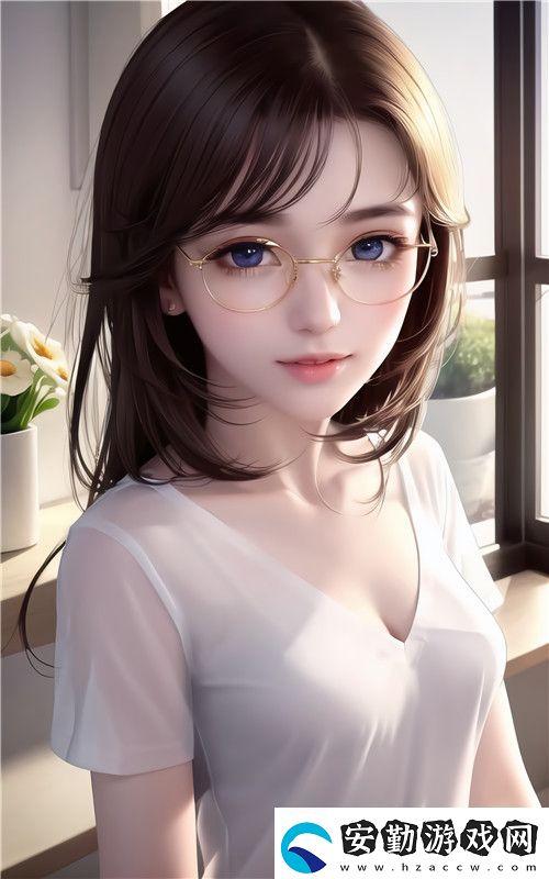 愛丫愛丫兄妹在線影院電視劇