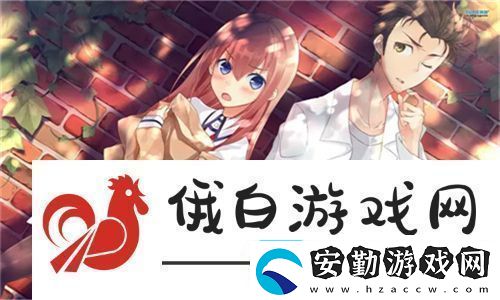 公翁的大龜挺進(jìn)秀婷蘇玥一場刺激之旅