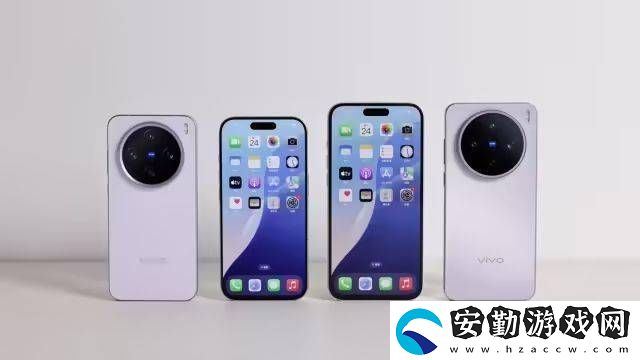 vivo
