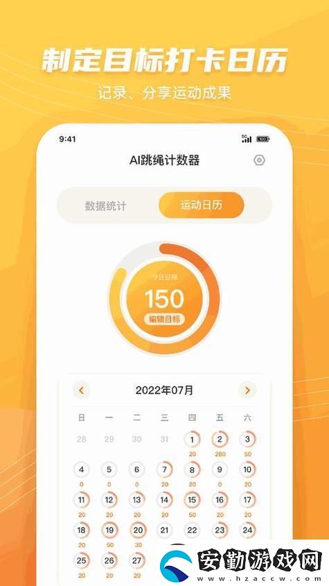 混亂小鎮(zhèn)售票員B檢票