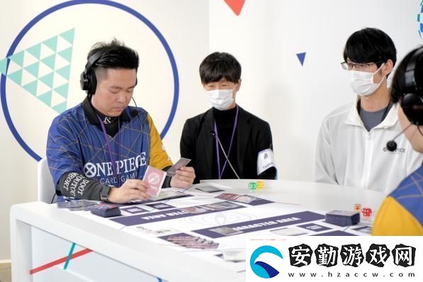 航海王卡牌對(duì)戰(zhàn)世界賽巔峰對(duì)決