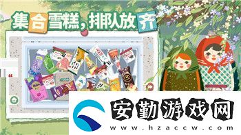 熱血群俠手游升級攻略——從新手到高手的逐步提升技巧與策略