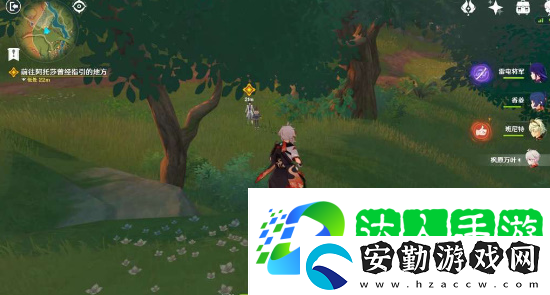 原神存在的證明成就怎么獲得