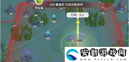 萬(wàn)國(guó)覺(jué)醒怎么拆聯(lián)盟旗幟