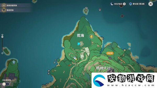 原神荒海解密圖文攻略大全