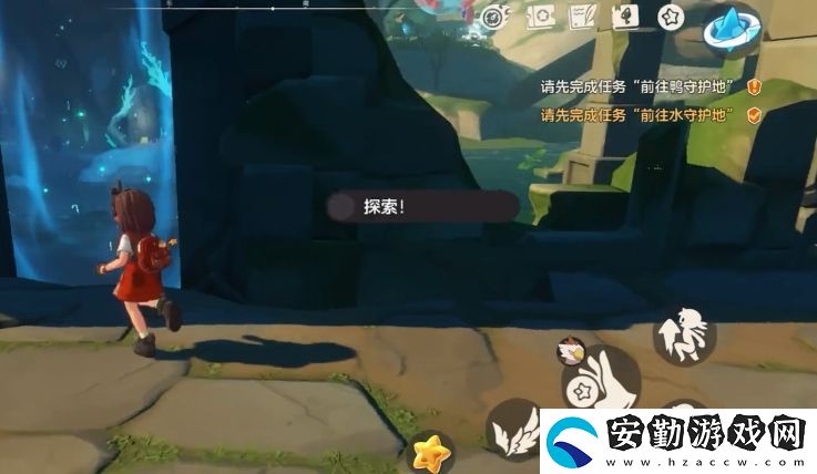 洛克王國世界數(shù)值怪是誰