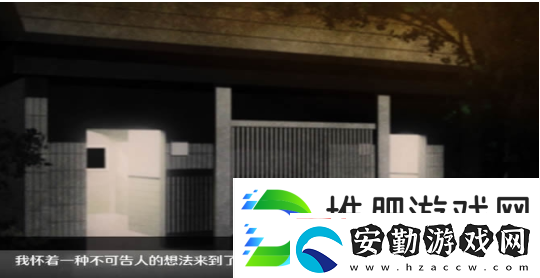 無人的公園狂野繁星手游app擁有簡潔的游戲畫面設計