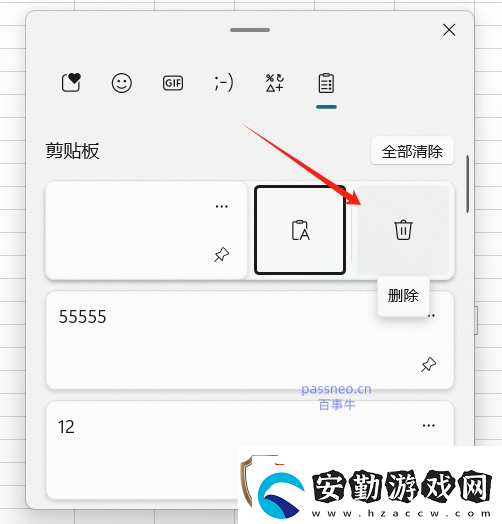 如何解決Excel無法復制問題快速排查與解決方案