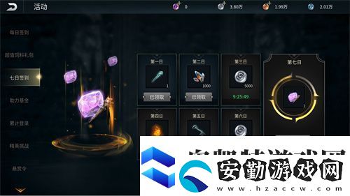 黑光生存進化今日公測！虛幻5魔幻生存全新紀(jì)元開啟