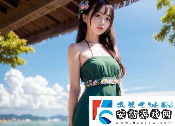 如何運用歐美色12