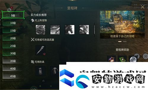 黑光生存進化今日公測！虛幻5魔幻生存全新紀(jì)元開啟