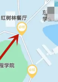 運動世界校園一起跑詳細操作流程