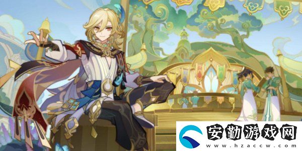原神4.5版本奇跡圣遺物套裝屬性效果怎么樣