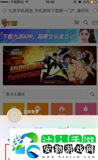 合成動(dòng)物上線時(shí)間