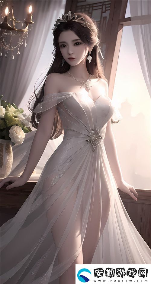 和大叔奔現(xiàn)后