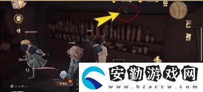 西弗勒斯斯內(nèi)普教授的作業(yè)總是讓人頭疼無比拼圖尋寶攻略