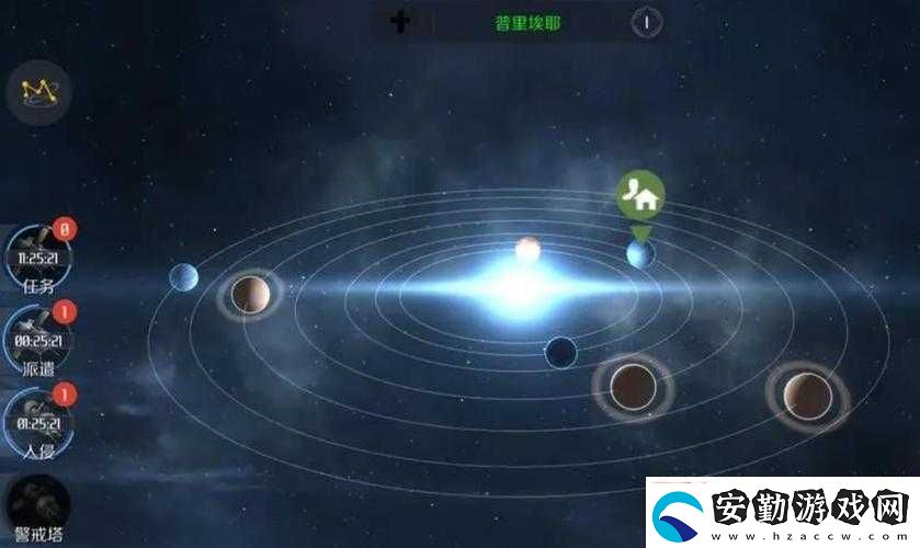 必看！第二銀河暗流任務(wù)攻略