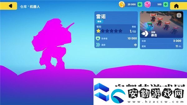 機甲大戰(zhàn)爭中文版app下載