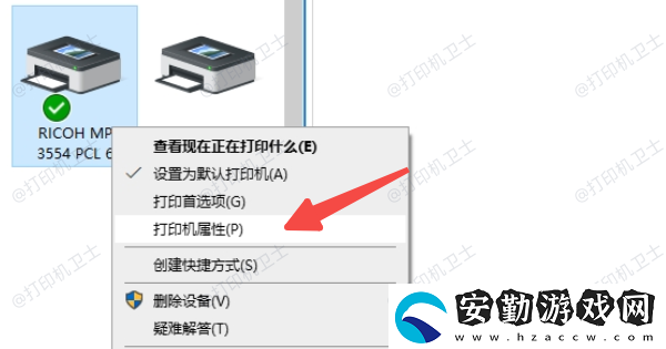 win10如何添加絡(luò)共享打印機(jī)