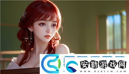 紅杏直播