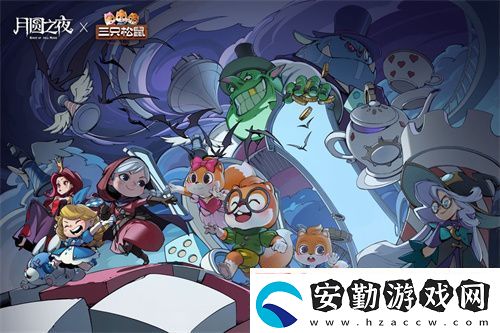 月圓之夜S7賽季震撼開(kāi)啟！鏡劇場(chǎng)新主登場(chǎng)