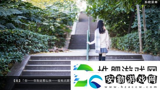 無(wú)人的公園狂野手游app擁有精致的游戲畫(huà)面設(shè)計(jì)