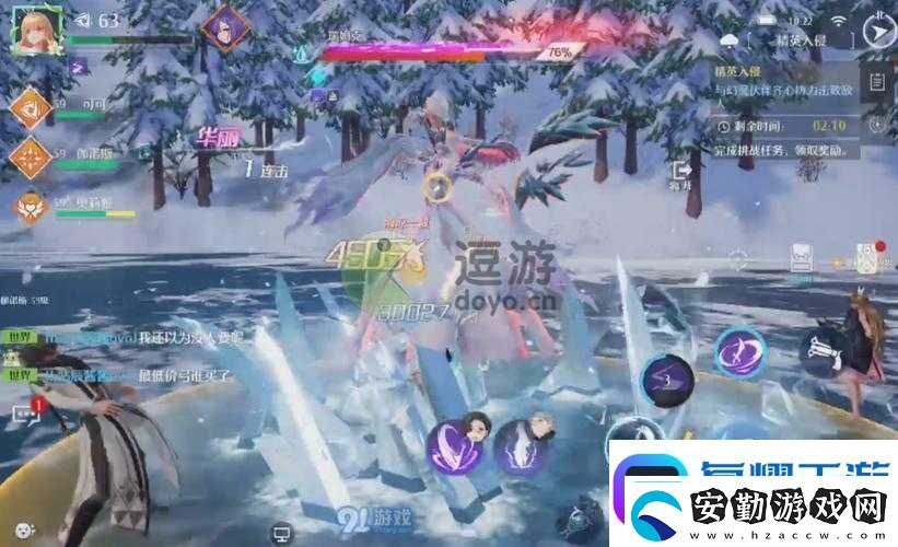 諾亞之心子夜精英活動必看攻略！超詳細(xì)玩法解析輕松拿全獎勵