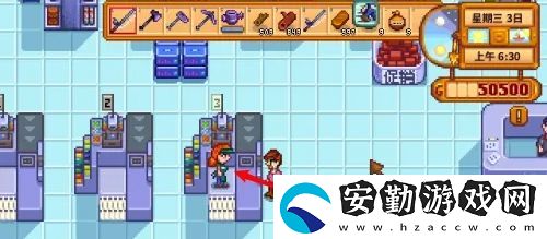 星露谷物語自動撫摸機(jī)怎么獲得