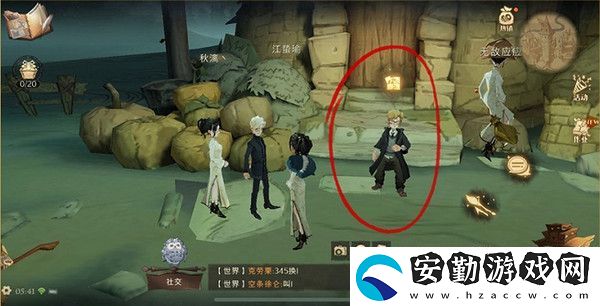 沒什么比書本更吸引我的了