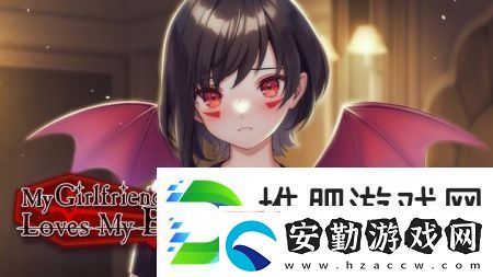 我的女友戀上我的血手游app適合獨(dú)自一人的時(shí)候玩的養(yǎng)成手游