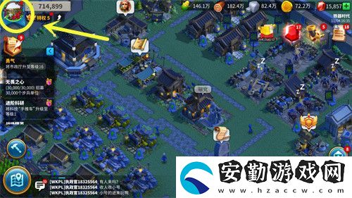 萬國覺醒怎么切換賬號(hào)