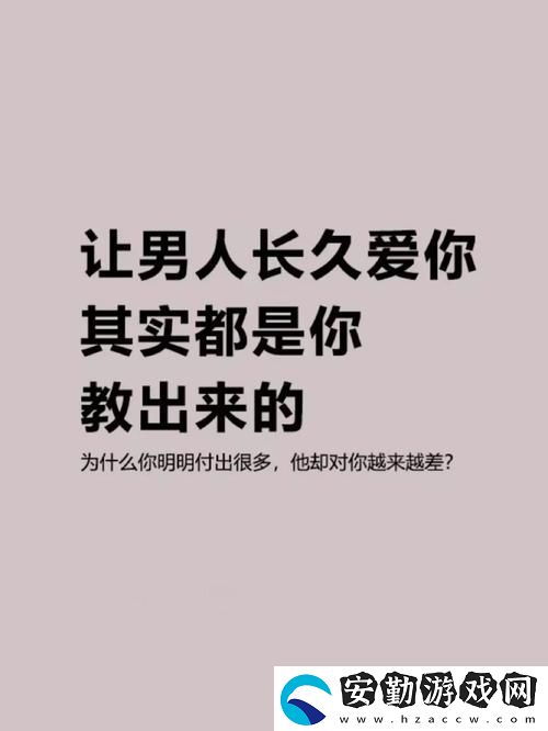 溫暖陪伴的力量