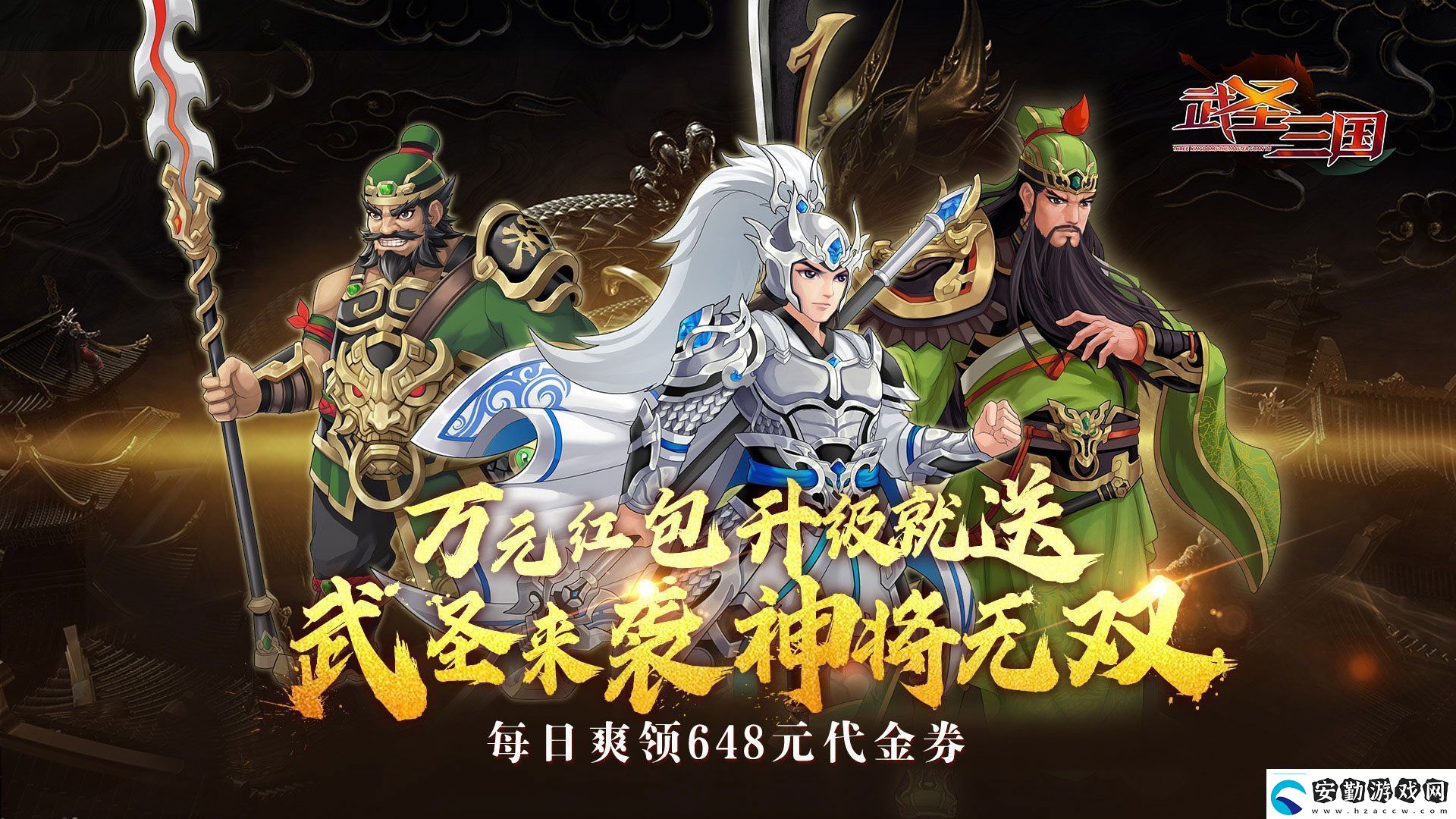 無充值的掛機(jī)游戲有哪些無充值的掛機(jī)游戲推薦