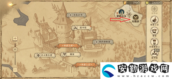 9月26日拼圖這里布滿灰塵除了堆到天花板的紙盒尋寶攻略