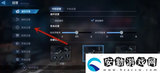 【獎勵獲取】鬼泣巔峰之戰(zhàn)如何解除鎖定風格