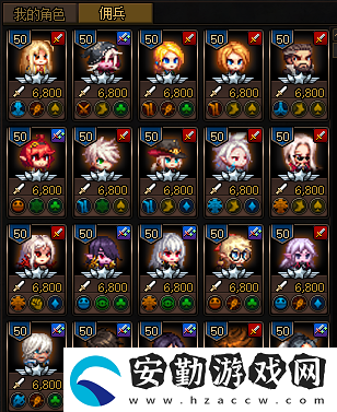 dnf2021游戲設(shè)定調(diào)整