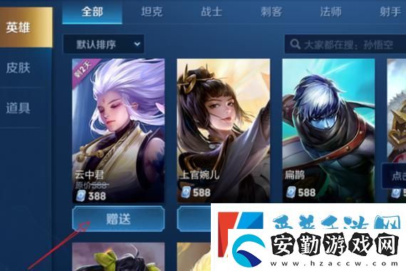 上市僅1小時(shí)怪獵荒野Steam同游峰值人數(shù)破90萬(wàn)！熱潮席卷玩家熱情爆棚！
