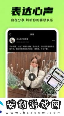 解鎖創(chuàng)意與樂(lè)趣的無(wú)限可能