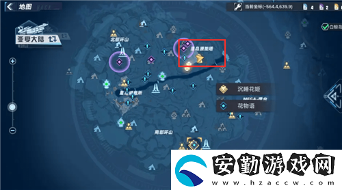 幻塔怎么點(diǎn)亮地圖