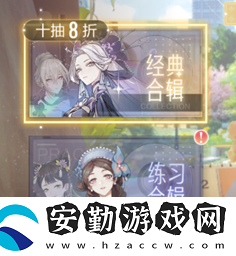 絕對演繹面具碎片怎么獲得