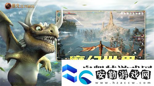 黑光生存進化今日公測！虛幻5魔幻生存全新紀(jì)元開啟