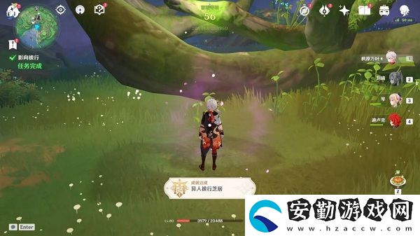 原神荒海解密圖文攻略大全
