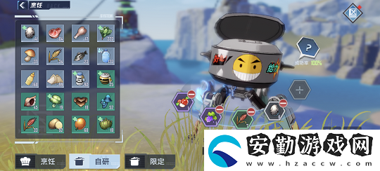 幻塔蘋果蛋糕怎么做