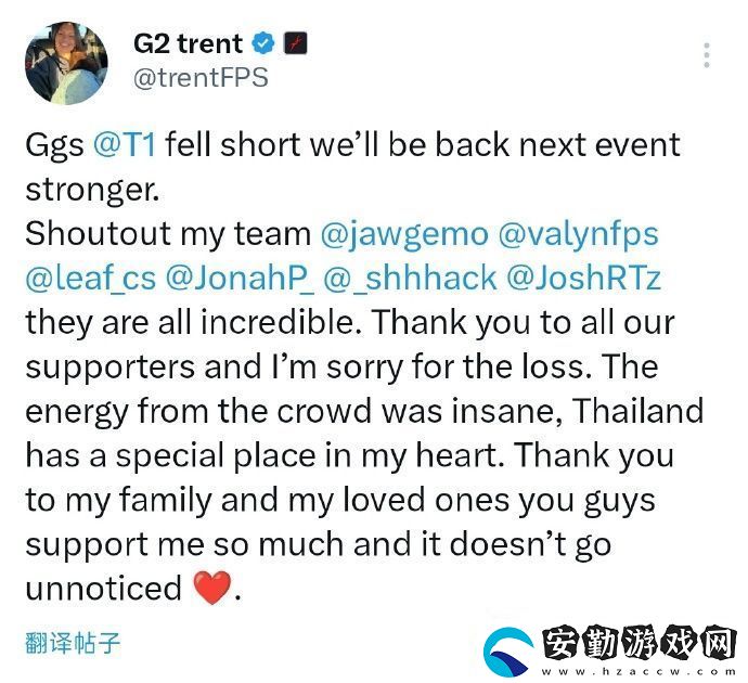 G2